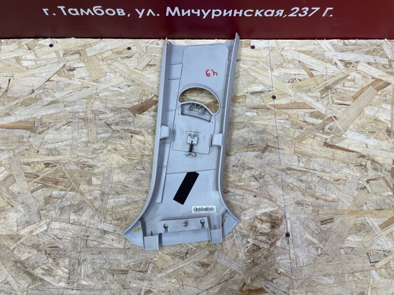 Обшивка средней стойки - фото 4