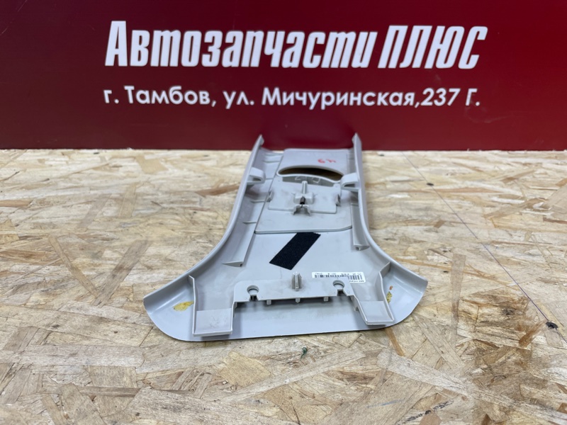 Обшивка средней стойки - фото 5