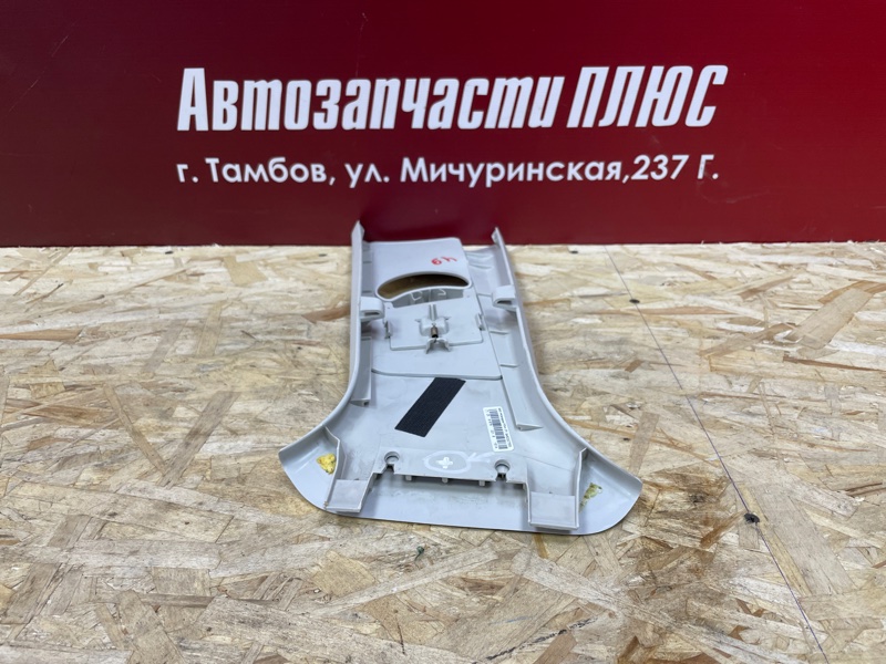 Обшивка средней стойки - фото 5