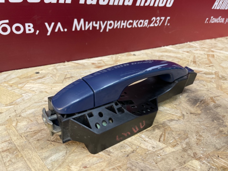 Ручка двери внешняя - фото 3