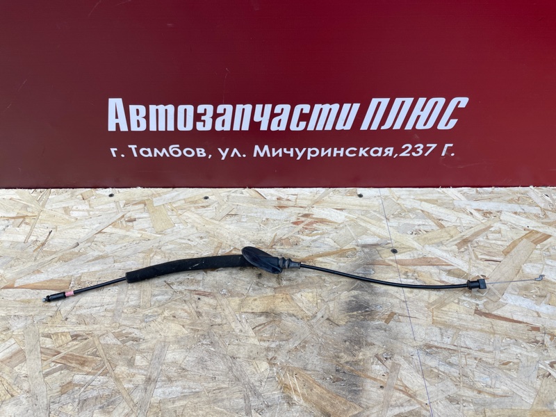Трос замка двери - фото 1