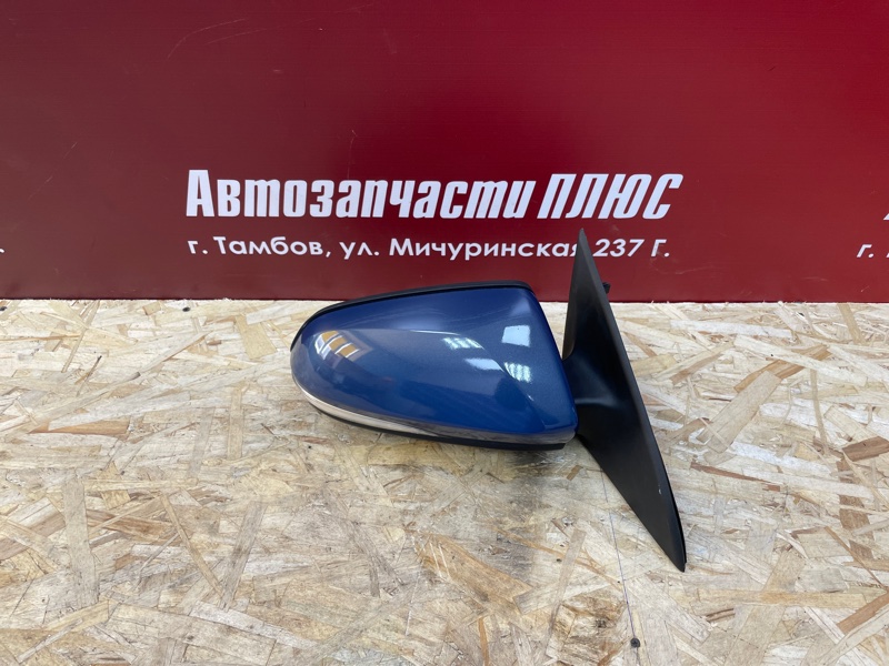 Зеркало заднего вида боковое - фото 1
