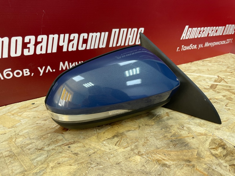 Зеркало заднего вида боковое - фото 4