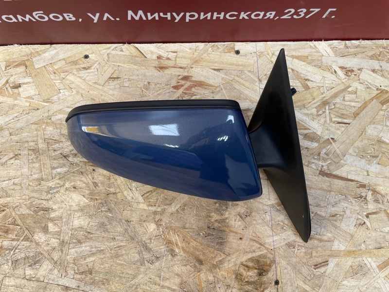 Зеркало заднего вида боковое - фото 5