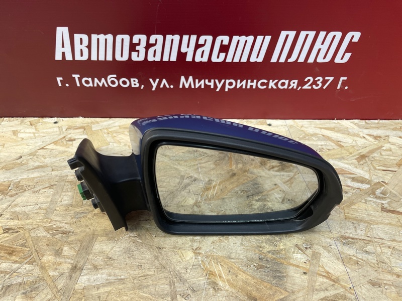 Зеркало заднего вида боковое - фото 8