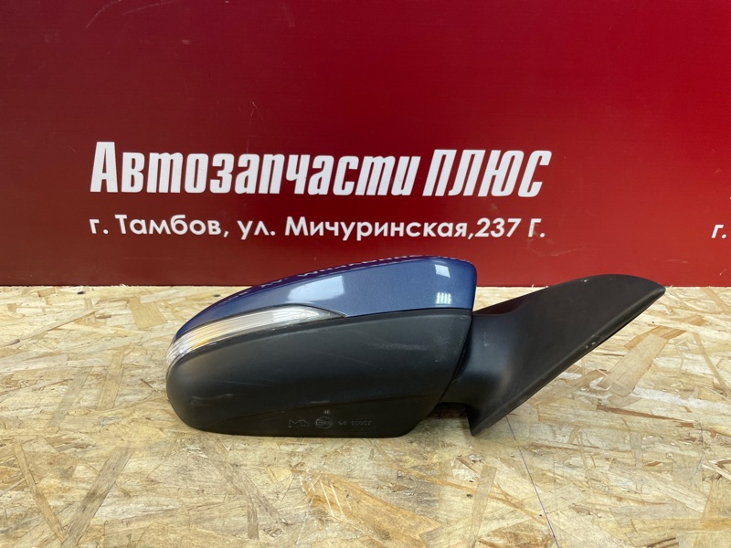 Зеркало заднего вида боковое - фото 9