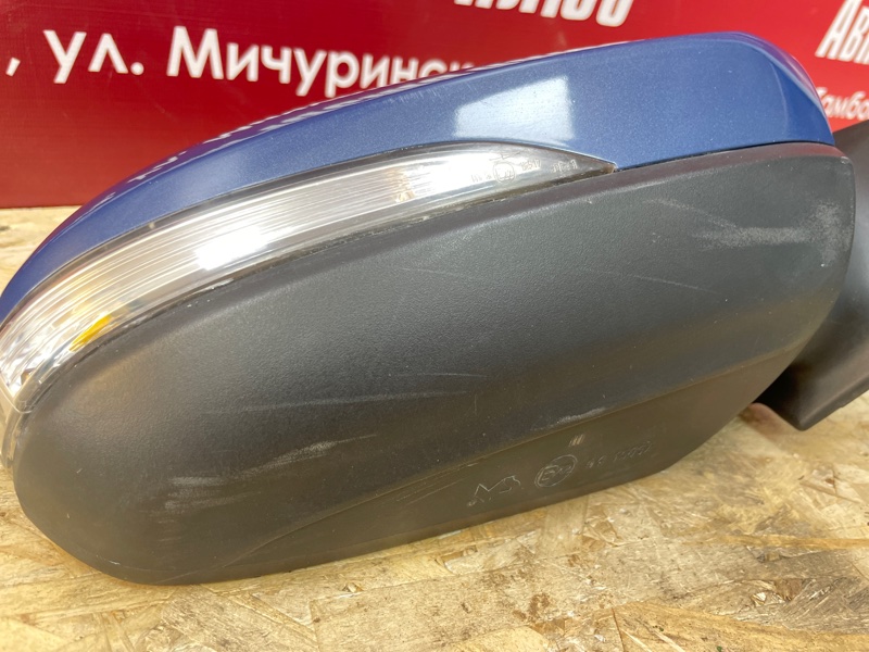 Зеркало заднего вида боковое - фото 10