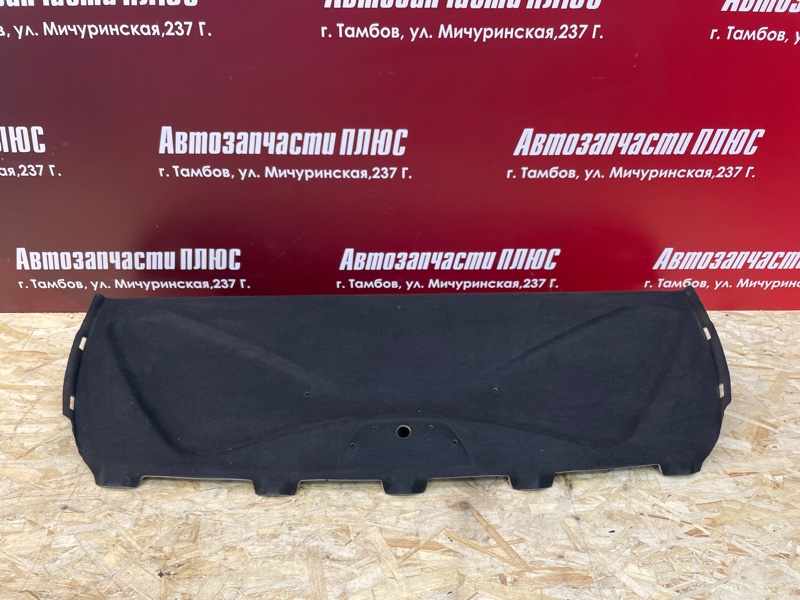 Полка багажника - фото 1