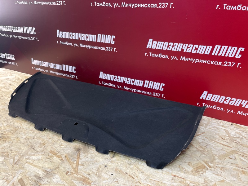Полка багажника - фото 2