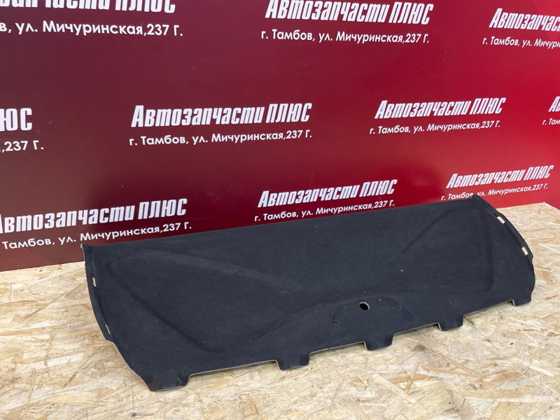 Полка багажника - фото 3