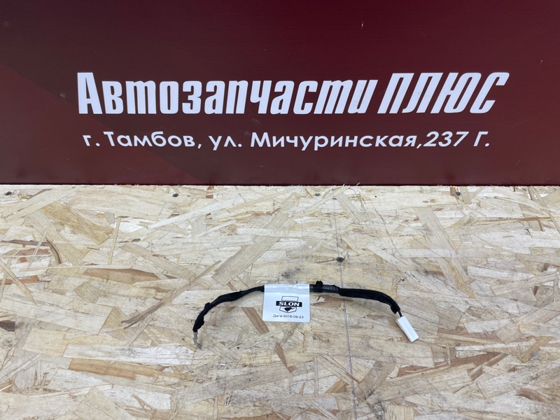 Провод обогрева заднего стекла - фото 1