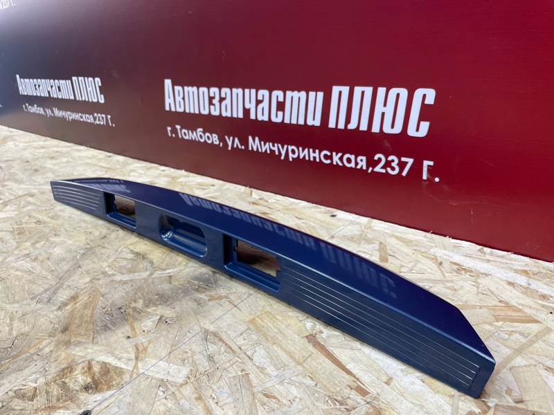 Накладка крышки багажника - фото 2