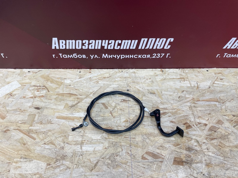 Ручка открывания капота - фото 1