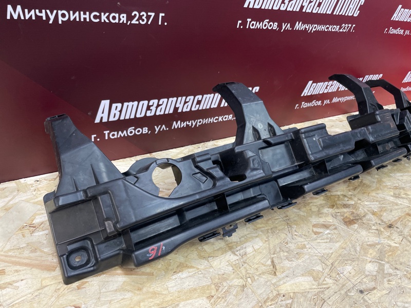 Усилитель бампера - фото 3