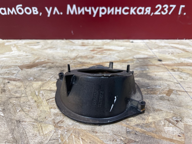 Горловина лючка бензобака - фото 5