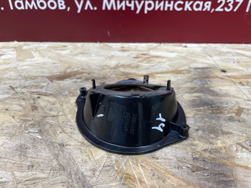 Горловина лючка бензобака - фото 5