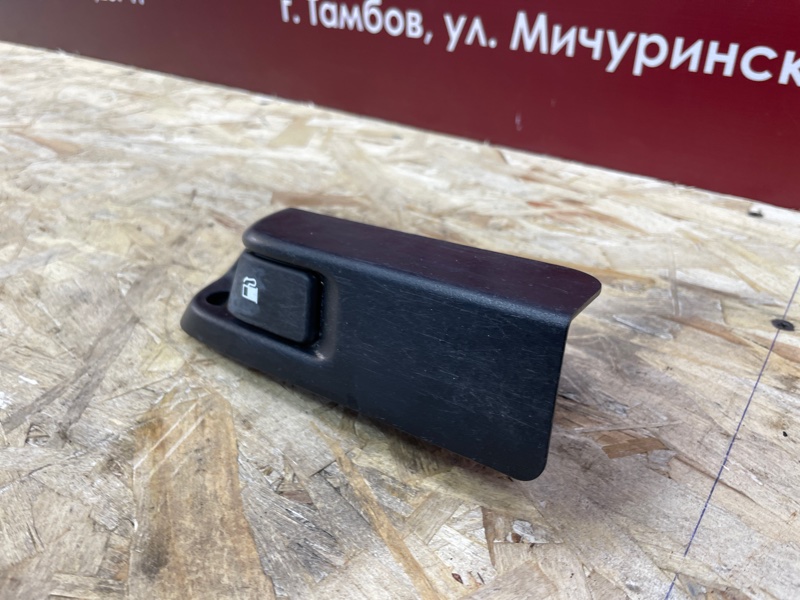 Ручка открывания бензобака - фото 2