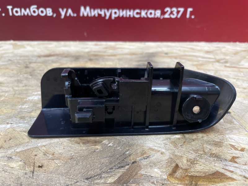 Ручка открывания бензобака - фото 5