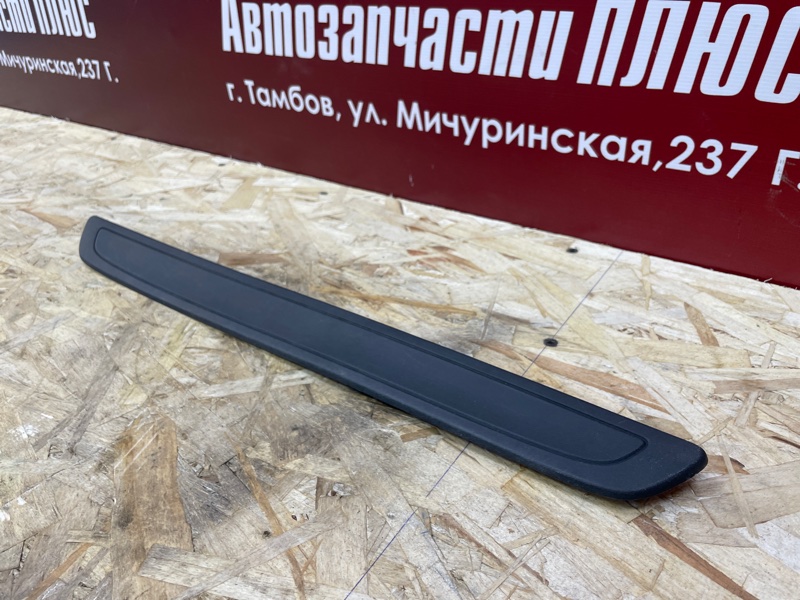 Накладка порога - фото 2