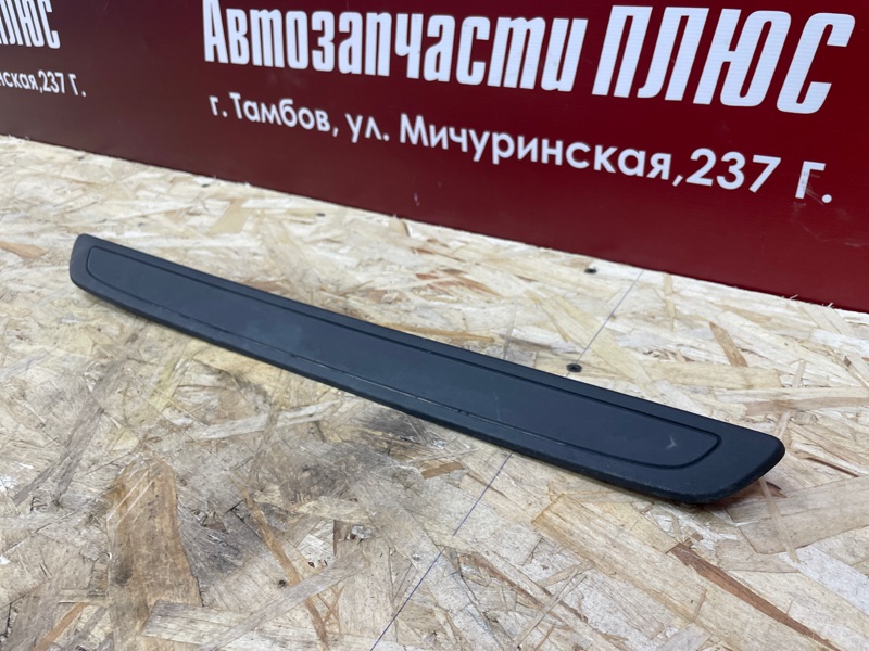 Накладка порога - фото 2