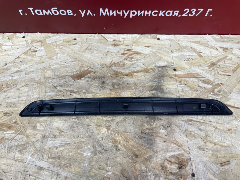 Накладка порога - фото 4