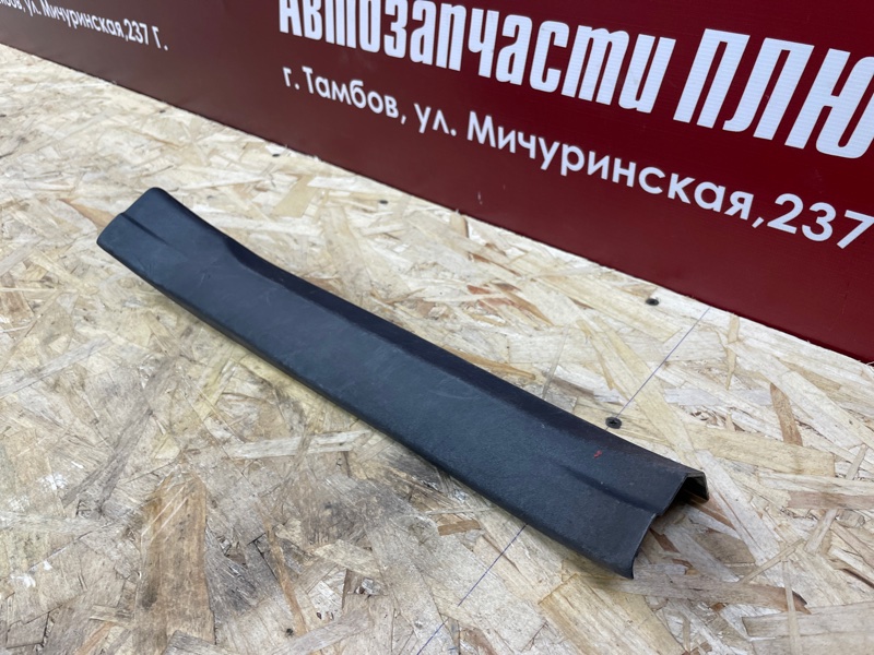 Накладка порога - фото 2