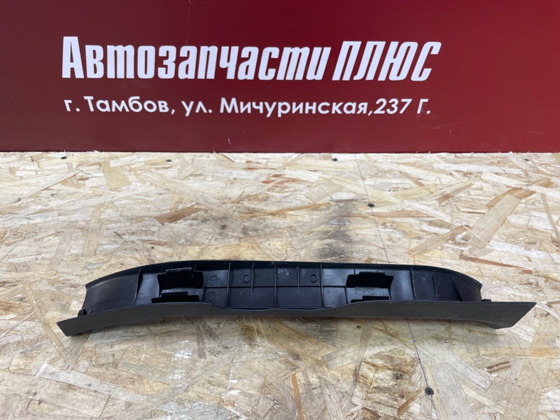 Накладка порога - фото 5