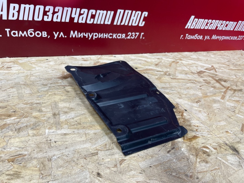 Пыльник двигателя - фото 2