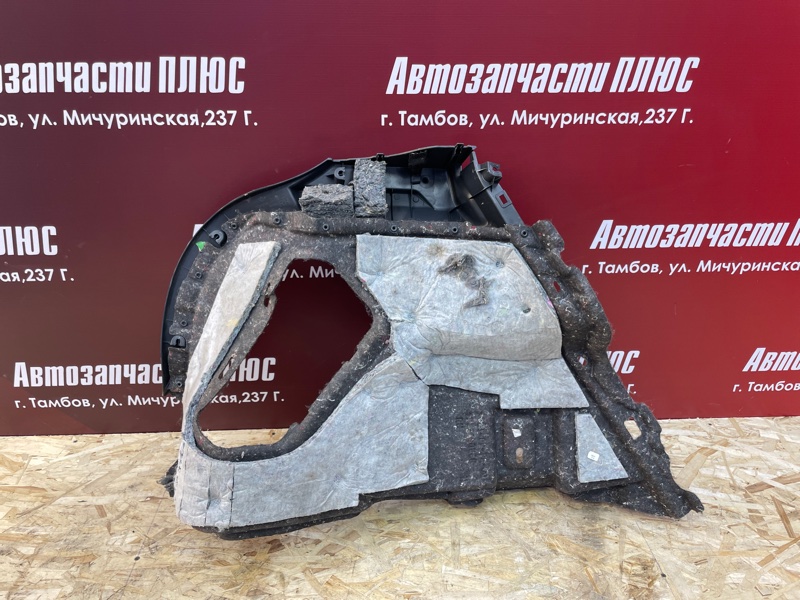 Обшивка багажника - фото 5