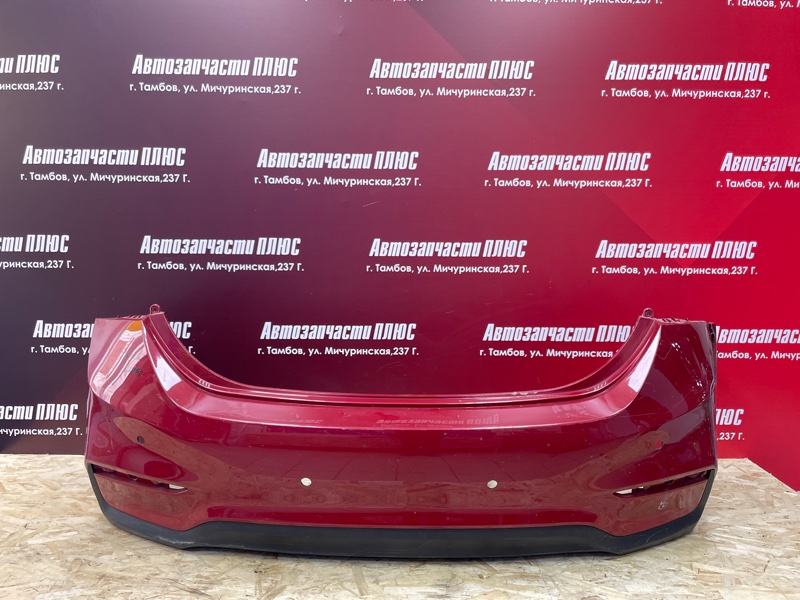 Бампер - фото 1