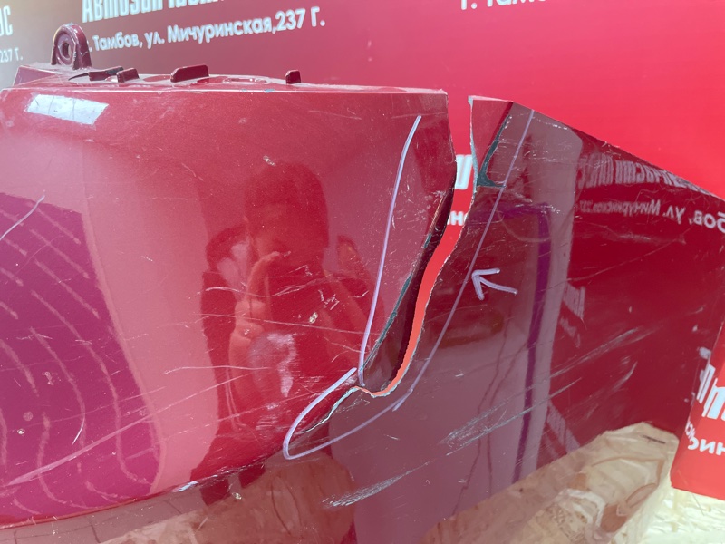 Бампер - фото 3