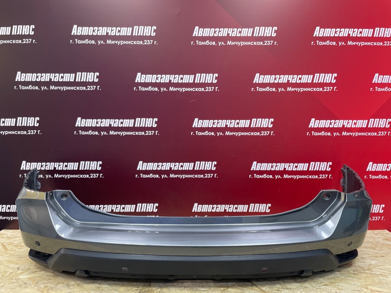 Бампер - фото 1