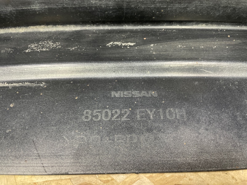 Бампер - фото 10