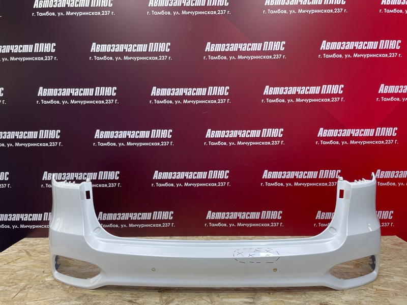 Бампер - фото 1