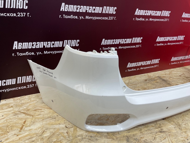 Бампер - фото 3