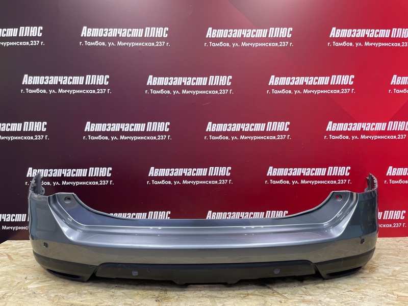 Бампер - фото 1
