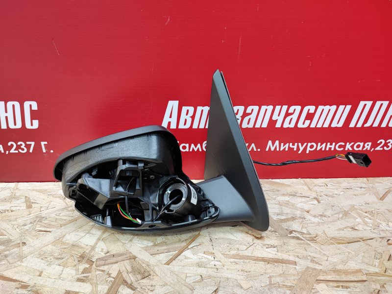 Зеркало заднего вида боковое - фото 1
