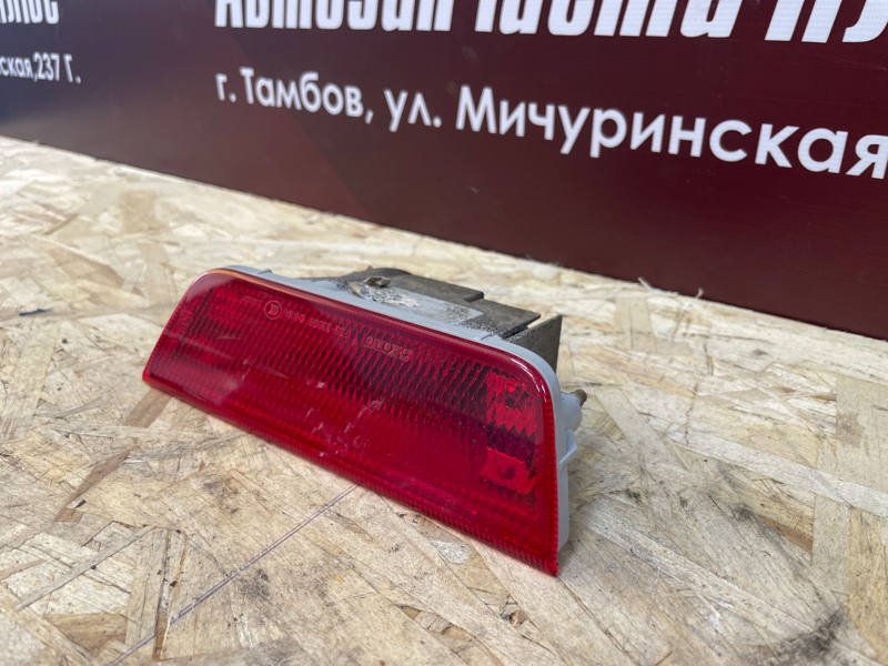 Фонарь противотуманный - фото 2