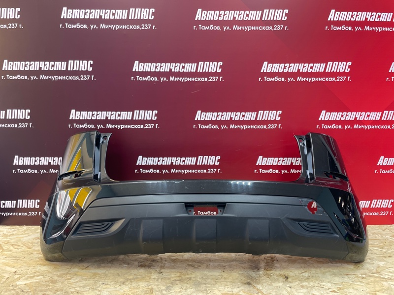 Бампер - фото 1