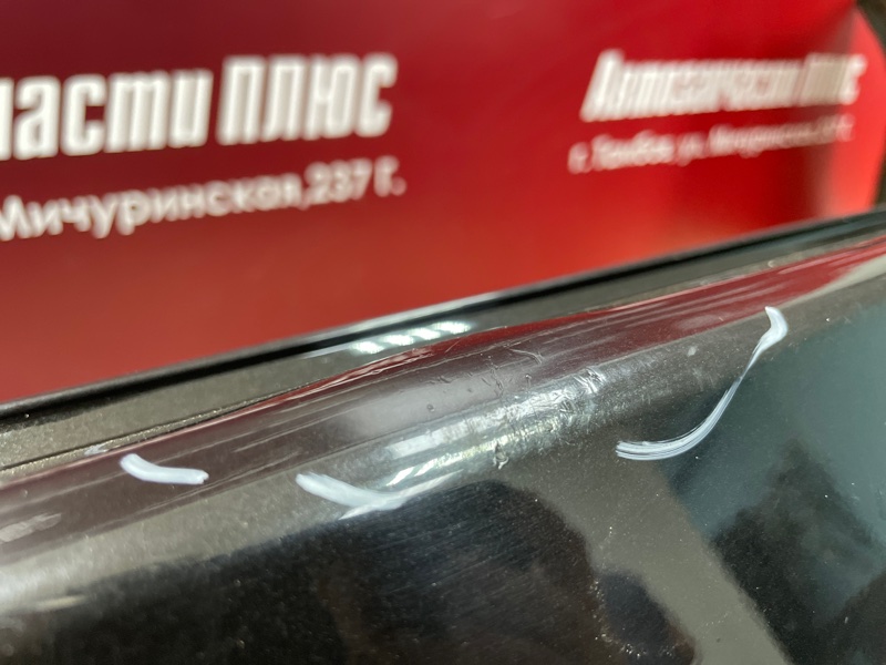 Бампер - фото 6