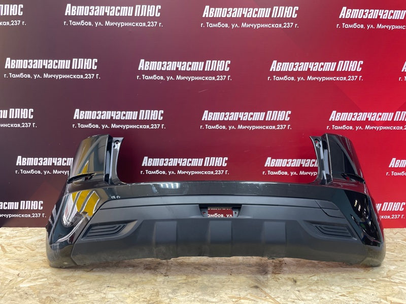 Бампер - фото 1