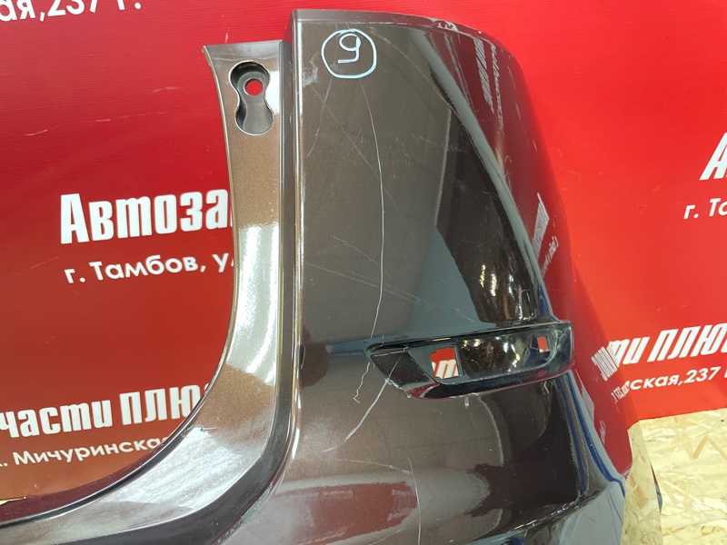 Бампер - фото 8