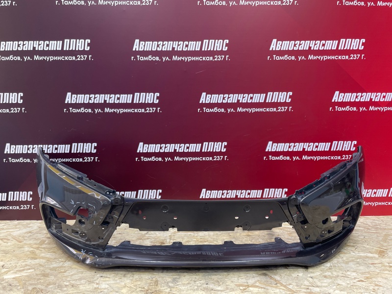 Бампер - фото 1