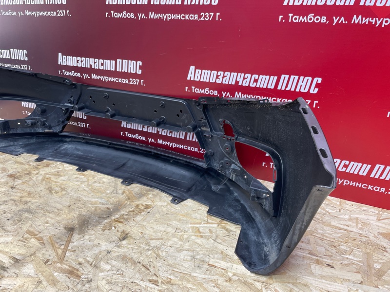 Бампер - фото 7