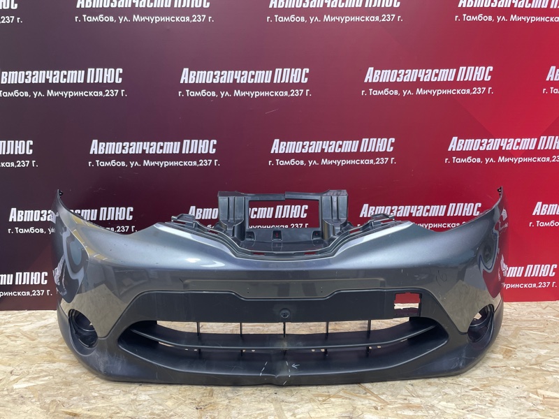 Бампер - фото 1