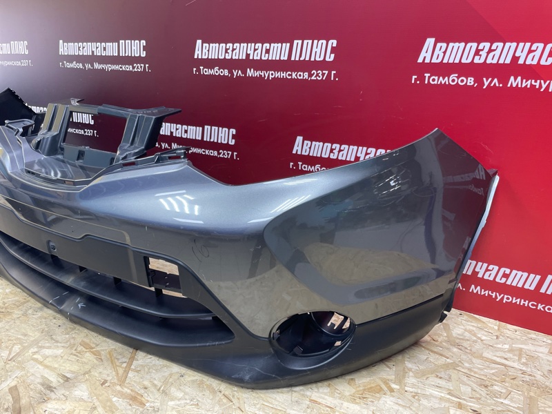 Бампер - фото 2