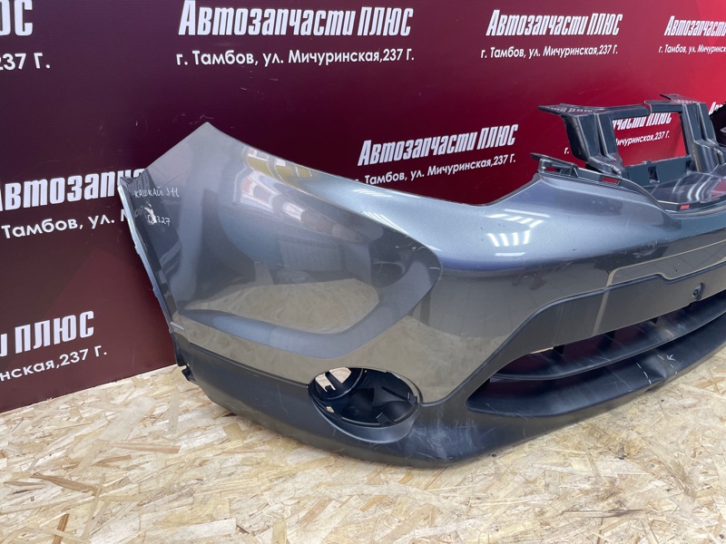 Бампер - фото 3