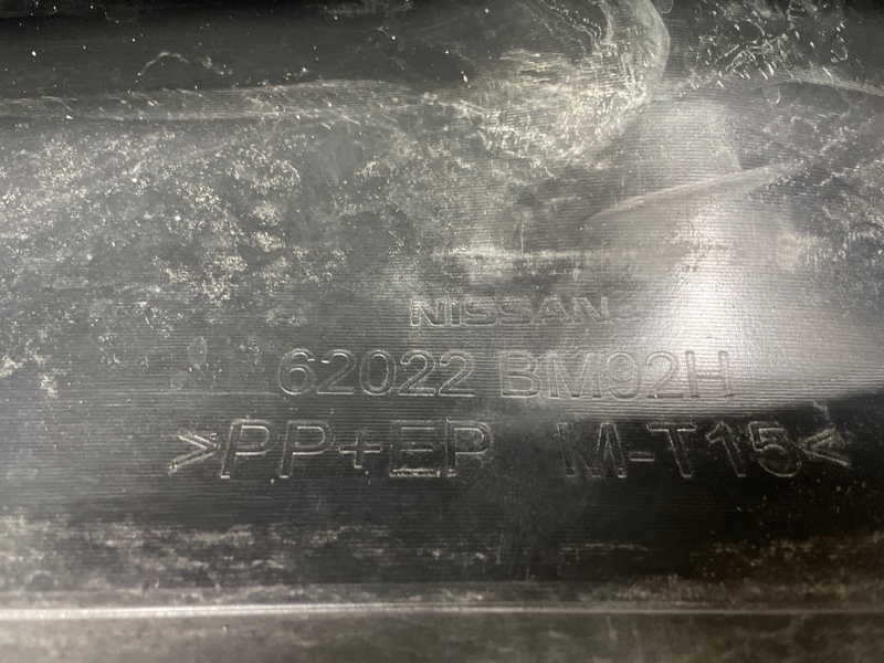 Бампер - фото 10