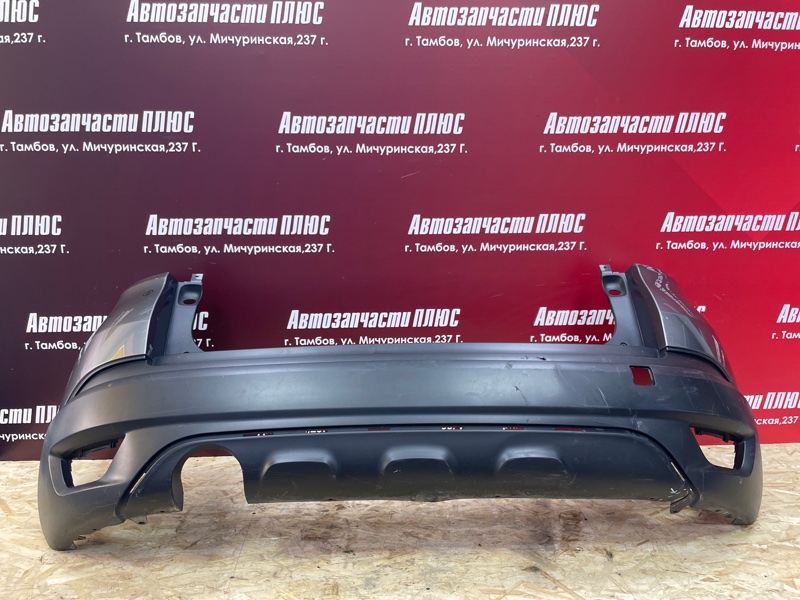 Бампер - фото 1