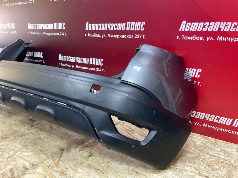 Бампер - фото 2